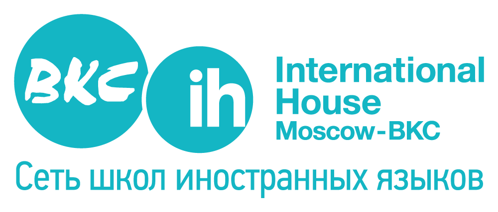 Mos vks. ВКС-International House. BKC логотип. BKC курсы английского. Международная школа английского языка.